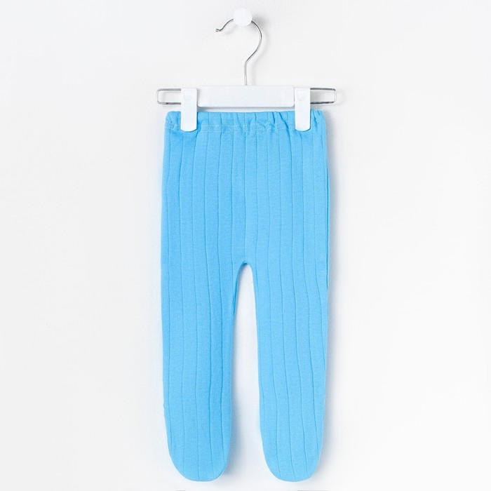 Ползунки детские, рост 58 см, цвет микс
Ползунки детские, рост 58 см, цвет микс