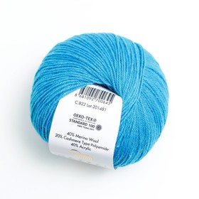 Пряжа "Baby Wool" 20% кашемир, 40% меринос. шерсть, 40% акрил 175м/50гр (822 синий)
Пряжа "Baby Wool" 20% кашемир, 40% меринос. шерсть, 40% акрил 175м/50гр (822 синий)