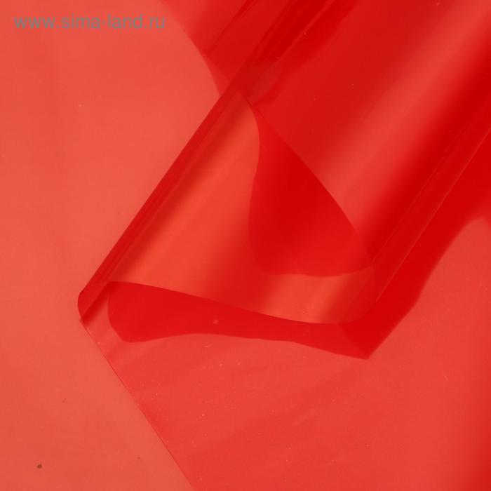Плёнка для цветов "Мираж", красный, 0,70 х 7,5 м, 40 мкм, 200 г
Плёнка для цветов "Мираж", красный, 0,70 х 7,5 м, 40 мкм, 200 г
