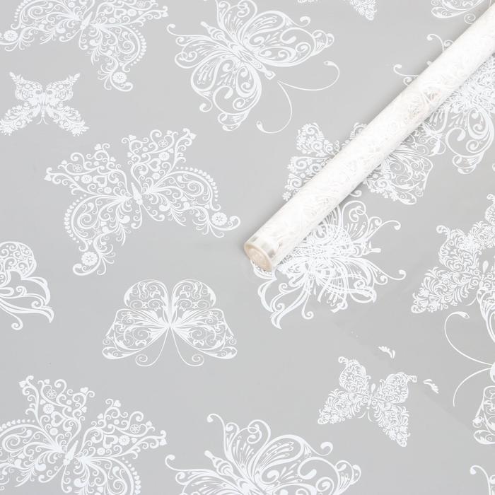 Плёнка для цветов "Бабочки белые", 0,72 х 7,5 м, 40 мкм, 200 г
Плёнка для цветов "Бабочки белые", 0,72 х 7,5 м, 40 мкм, 200 г