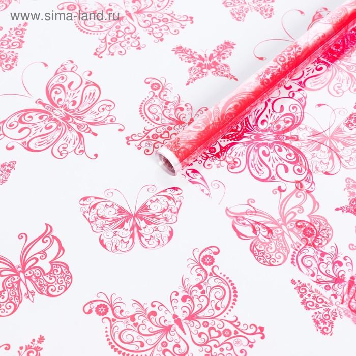 Плёнка для цветов "Бабочки малиновые", 0,72 х 7,5 м, 40 мкм, 200 г
Плёнка для цветов "Бабочки малиновые", 0,72 х 7,5 м, 40 мкм, 200 г