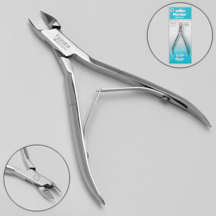 Кусачки маникюрные для кутикулы, двойная пружина, 10,5 см, длина лезвия - 6 мм, в блистере, цвет серебристый
Кусачки маникюрные для кутикулы, двойная пружина, 10,5 см, длина лезвия - 6 мм, в блистере, цвет серебристый