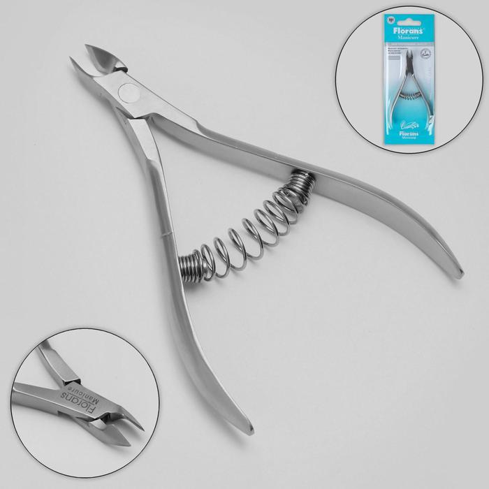 Кусачки маникюрные для кутикулы, пружинное соединение, 10 см, длина лезвия - 7 мм, в блистере, цвет матовый серебристый
Кусачки маникюрные для кутикулы, пружинное соединение, 10 см, длина лезвия - 7 мм, в блистере, цвет матовый серебристый