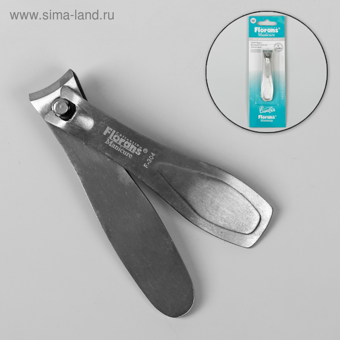 Кусачки-книпсер маникюрные, 6,5 см, в блистере, цвет матовый серебристый
Кусачки-книпсер маникюрные, 6,5 см, в блистере, цвет матовый серебристый