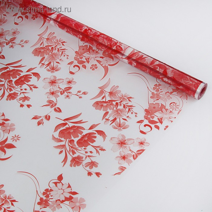 Пленка для цветов "Лондо", красный, 40 мкм, 0,72 х 7,5 м
Пленка для цветов "Лондо", красный, 40 мкм, 0,72 х 7,5 м