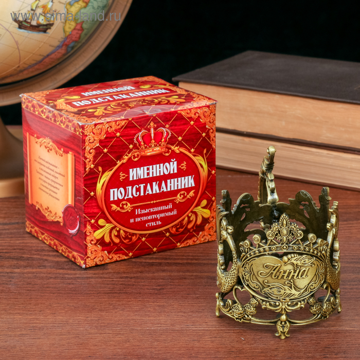 Подстаканник «Анна»
Подстаканник «Анна»