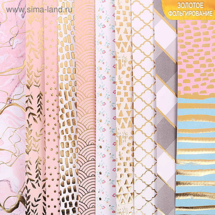 Набор бумаги для скрапбукинга с фольгированием «Оттенки нежности», 10 листов 30.5 × 30.5 см
Набор бумаги для скрапбукинга с фольгированием «Оттенки нежности», 10 листов 30.5 × 30.5 см