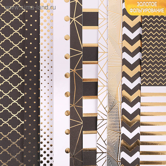 Набор бумаги для скрапбукинга с фольгированием «Магический чёрный», 10 листов 30.5 × 30.5 см
Набор бумаги для скрапбукинга с фольгированием «Магический чёрный», 10 листов 30.5 × 30.5 см