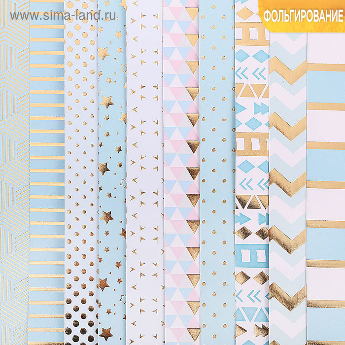 Набор бумаги для скрапбукинга с фольгированием «Радость дня», 10 листов 30.5 × 30.5 см,
Набор бумаги для скрапбукинга с фольгированием «Радость дня», 10 листов 30.5 × 30.5 см,