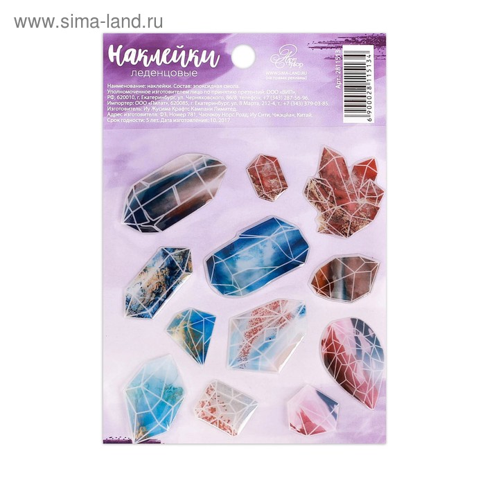 Наклейки эпоксидные Cristal, 13 × 9 см
Наклейки эпоксидные Cristal, 13 × 9 см