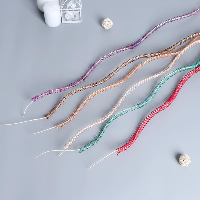 Декор ветка "Витая" 150 см, (цена за штуку) микс
Декор ветка "Витая" 150 см, (цена за штуку) микс