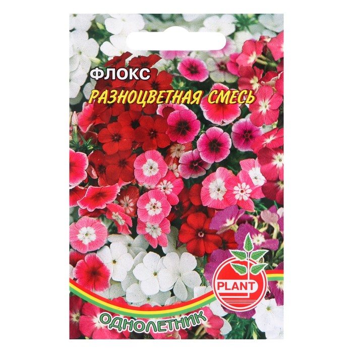Семена цветов Флокс Разноцветная смесь 0,05г.
Семена цветов Флокс Разноцветная смесь 0,05г.