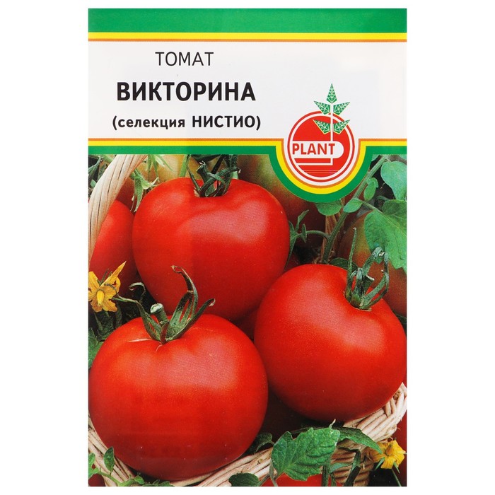 Семена Томат "Викторина", среднеспелый, 20 шт
Семена Томат "Викторина", среднеспелый, 20 шт