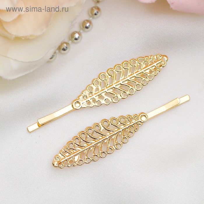 Невидимка для волос "Либерти" (цена за пару) 5,5 см, лист с кругами, золото
Невидимка для волос "Либерти" (цена за пару) 5,5 см, лист с кругами, золото