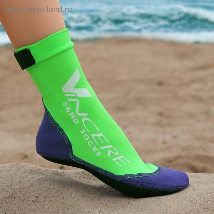 фото Носки для пляжного волейбола vincere lime green sand socks l