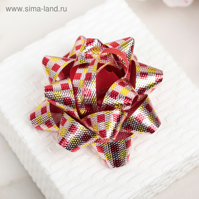 Бант-звезда №6,3, набор 40шт., микс
Бант-звезда №6,3, набор 40шт., микс