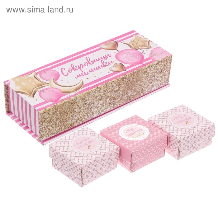 Набор памятных коробочек для девочки "Сокровища малышки"
Набор памятных коробочек для девочки "Сокровища малышки"