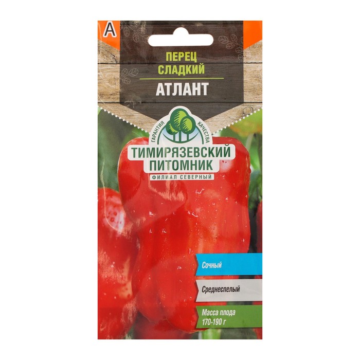 Семена Перец сладкий "Атлант", среднеспелый, 0,3 г
Семена Перец сладкий "Атлант", среднеспелый, 0,3 г