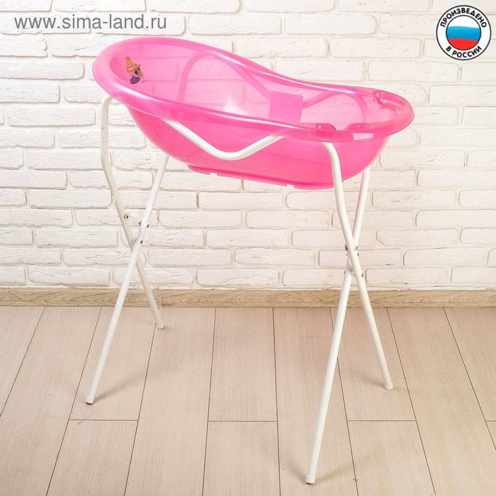 Подставка под ванночку универсальная «Бабочка»
Подставка под ванночку универсальная «Бабочка»