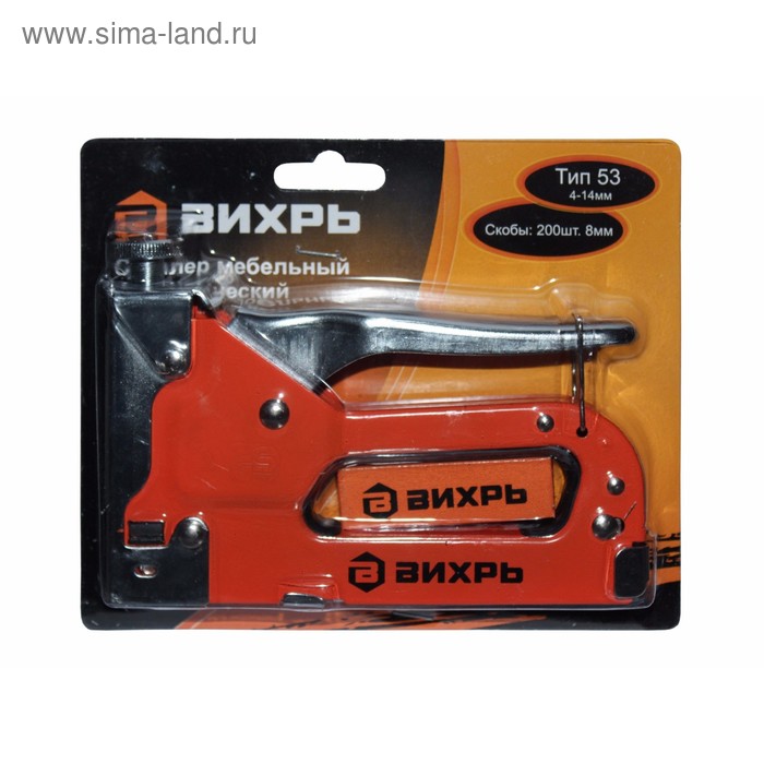 Степлер "Вихрь" 73/9/3/1, мебельный, тип скобы 53, скобы 4-14 мм
Степлер "Вихрь" 73/9/3/1, мебельный, тип скобы 53, скобы 4-14 мм