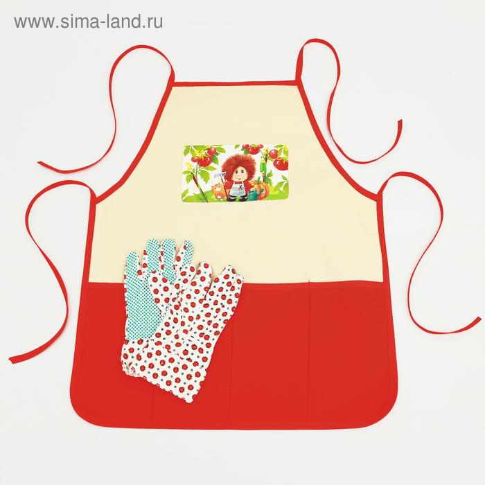 Набор садовода «Оберег урожая»: фартук 52 × 62 см, перчатки
Набор садовода «Оберег урожая»: фартук 52 × 62 см, перчатки
