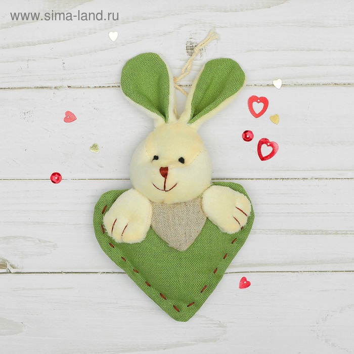 Подвеска «Заинька», прошитое сердце, цвета МИКС
Подвеска «Заинька», прошитое сердце, цвета МИКС