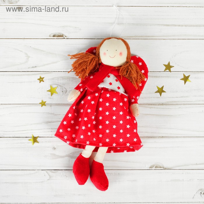 Подвеска «Ангелочек», кукла, платье со звёздами, цвета МИКС 
Подвеска «Ангелочек», кукла, платье со звёздами, цвета МИКС