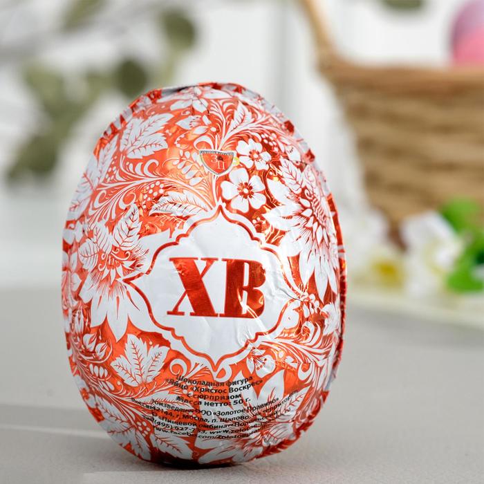 Яйцо шоколадное «Христос Воскресе», с сюрпризом, 50 г
Яйцо шоколадное «Христос Воскресе», с сюрпризом, 50 г