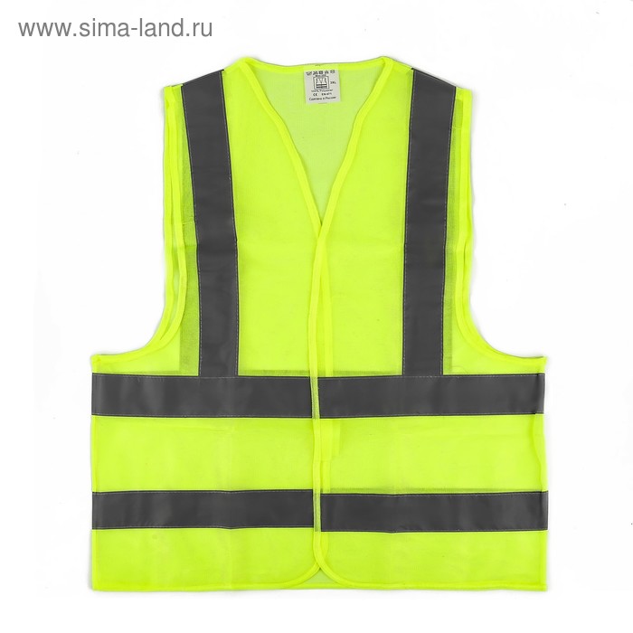 Жилет сигнальный светоотражающий, класс 3, размер 3XL, лимонный
Жилет сигнальный светоотражающий, класс 3, размер 3XL, лимонный