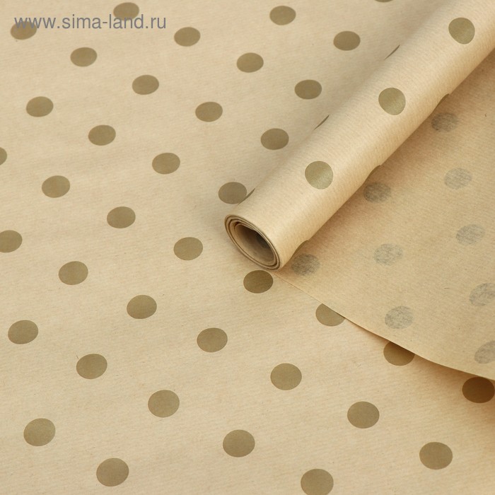 Бумага упаковочная крафт "Золотой горох", 0,6 х 10 м
Бумага упаковочная крафт "Золотой горох", 0,6 х 10 м