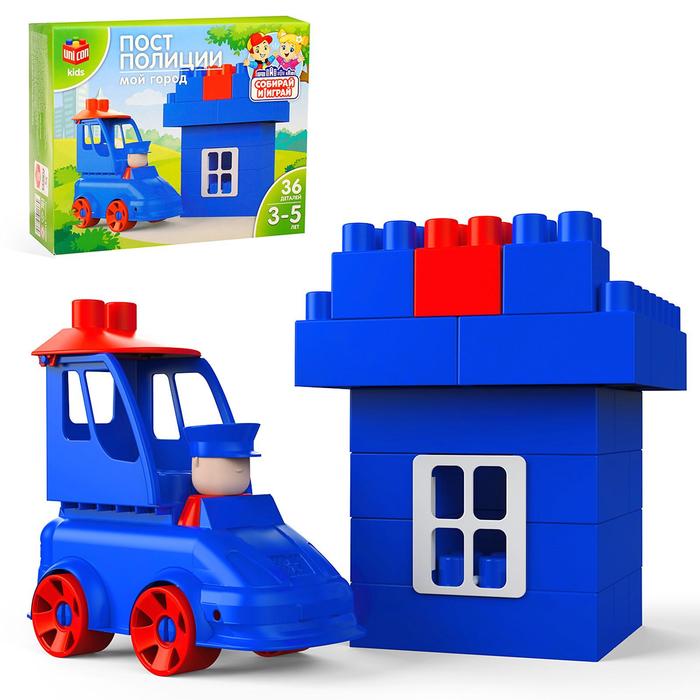 Конструктор №34 «МОЙ ГОРОД» пост полиции, 36 деталей
Конструктор №34 «МОЙ ГОРОД» пост полиции, 36 деталей