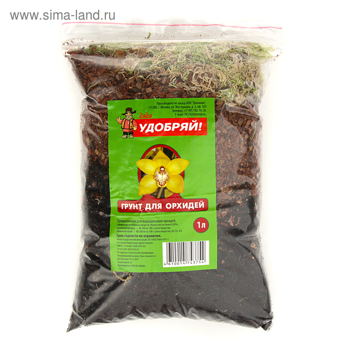 Грунт для орхидей "Дядя Удобряй" 1л.
Грунт для орхидей "Дядя Удобряй" 1л.