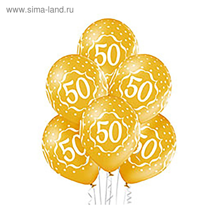 Шар латексный 14" «Цифра 50», пастель, 5-сторонний, набор 25 шт., золотой
Шар латексный 14" «Цифра 50», пастель, 5-сторонний, набор 25 шт., золотой