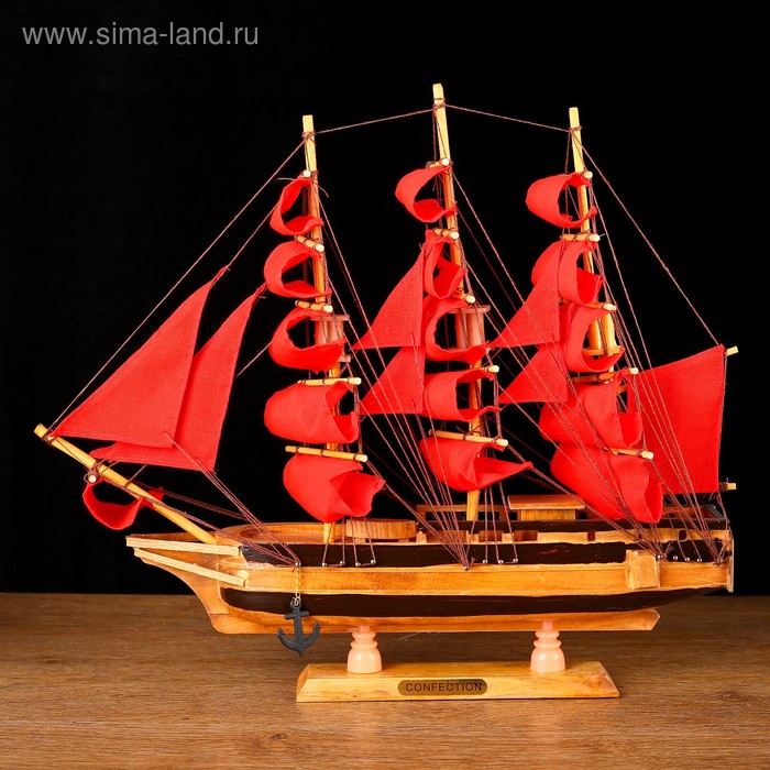 Корабль сувенирный средний «Латона»,
Корабль сувенирный средний «Латона»,