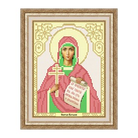 Схема для вышивки бисером «Святая Наталия»
Схема для вышивки бисером «Святая Наталия»