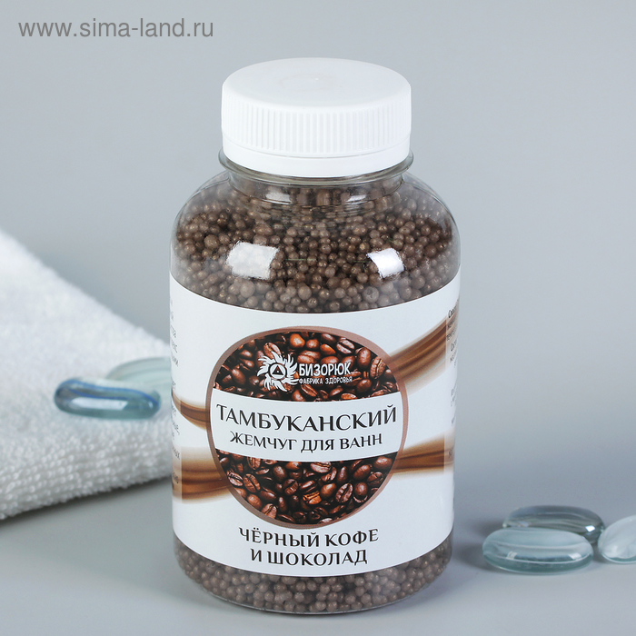 Тамбуканский жемчуг для ванн. Чёрный кофе и шоколад. 185 г. Пластик
Тамбуканский жемчуг для ванн. Чёрный кофе и шоколад. 185 г. Пластик
