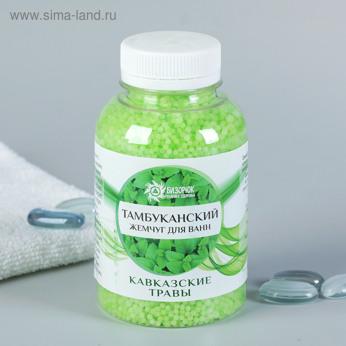 Тамбуканский жемчуг для ванн. Кавказские травы. 185 г. Пластик
Тамбуканский жемчуг для ванн. Кавказские травы. 185 г. Пластик