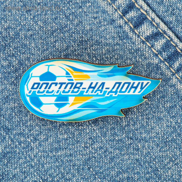 Значок «Ростов-на-Дону. Летящий мяч»
Значок «Ростов-на-Дону. Летящий мяч»