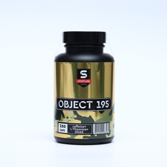 Предтренировочный комплекс SportLine Object 195 with DMAE, 125 капсул
Предтренировочный комплекс SportLine Object 195 with DMAE, 125 капсул