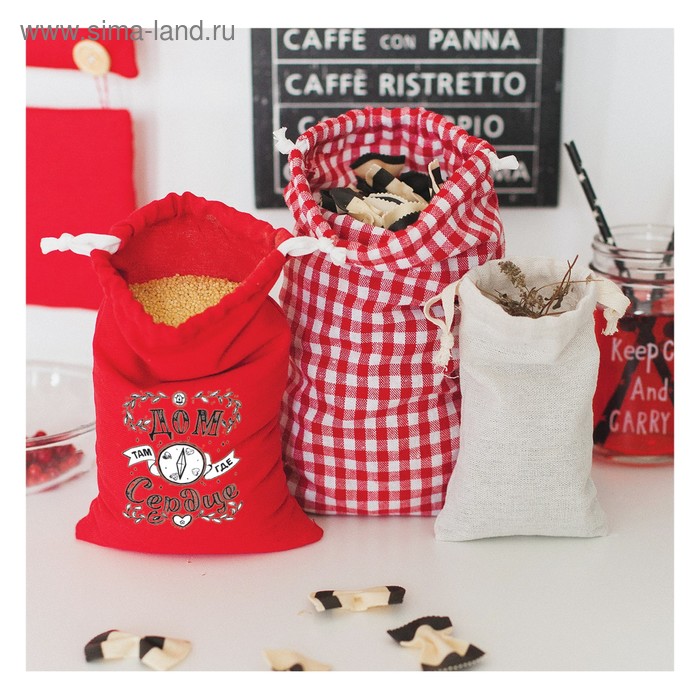 Мешочки для круп с переводками «Любимая кухня», набор для шитья
Мешочки для круп с переводками «Любимая кухня», набор для шитья