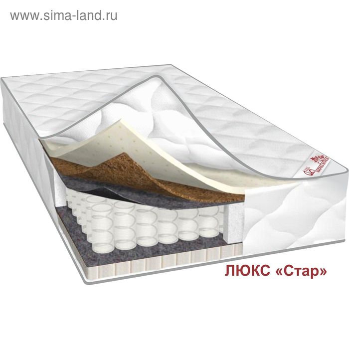Матрас «Люкс Стар», размер 160х190х23 см, трикотаж
Матрас «Люкс Стар», размер 160х190х23 см, трикотаж