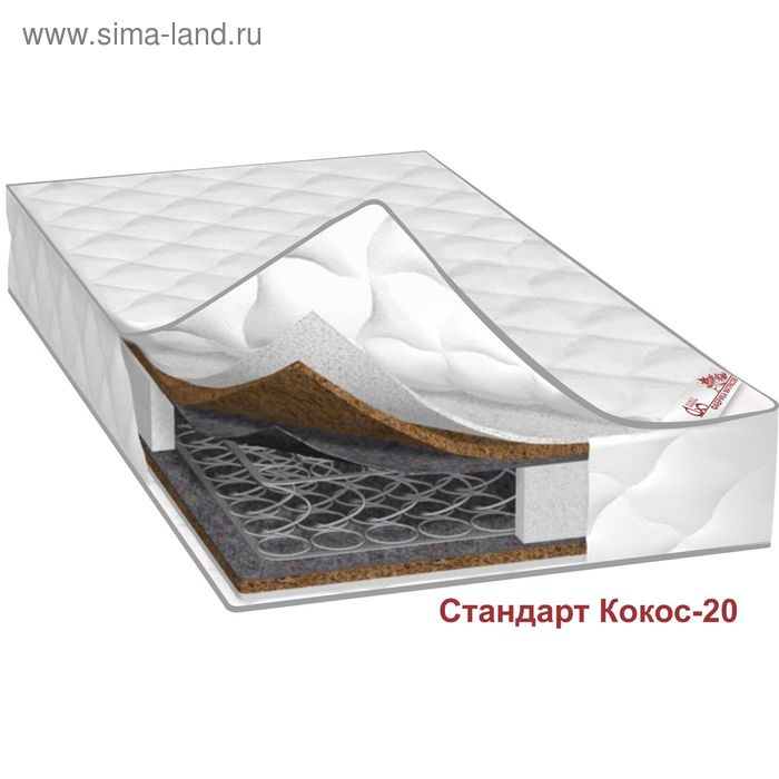 Матрас «Стандарт Кокос-20», размер 140х190х20 см, жаккард
Матрас «Стандарт Кокос-20», размер 140х190х20 см, жаккард