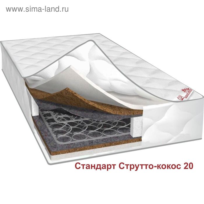 Матрас «Стандарт Струтто-кокос 20», размер 160х190х24 см, жаккард
Матрас «Стандарт Струтто-кокос 20», размер 160х190х24 см, жаккард
