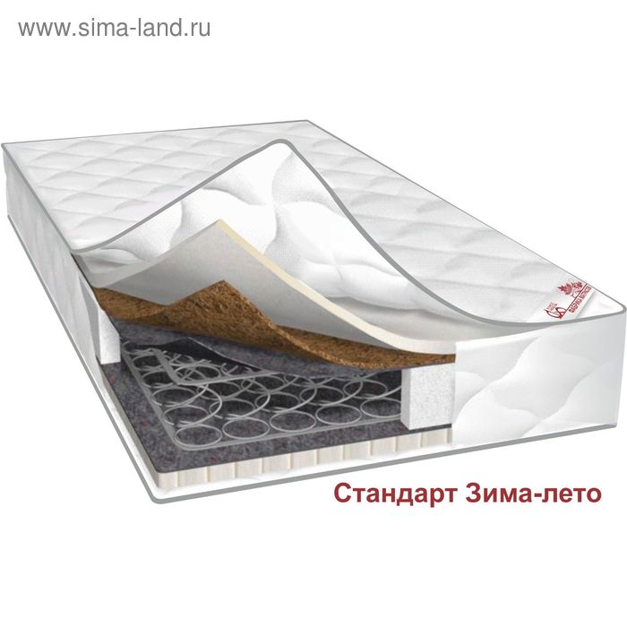 Матрас «Стандарт Зима-лето»», размер 90х190х21 см, жаккард
Матрас «Стандарт Зима-лето»», размер 90х190х21 см, жаккард