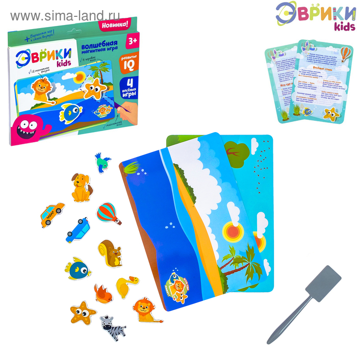 Волшебная магнитная игра «Транспорт и животные»
Волшебная магнитная игра «Транспорт и животные»