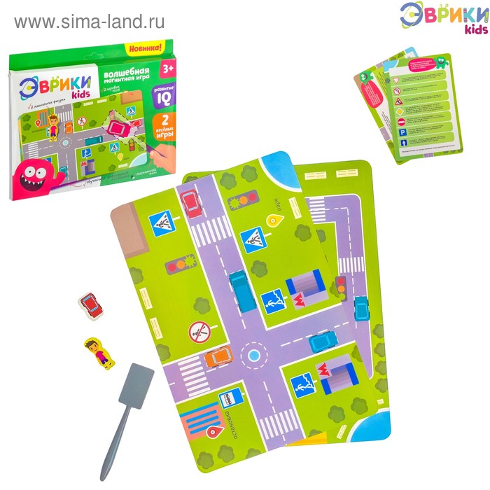 Волшебная магнитная игра «Правила дорожного движения»
Волшебная магнитная игра «Правила дорожного движения»