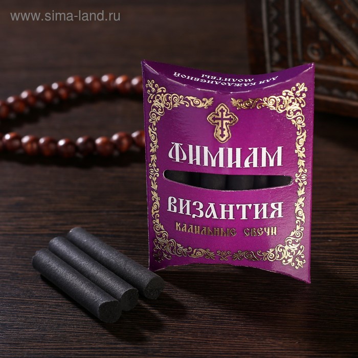 Набор традиционных русских благовоний Фимиам «Византия», малые
Набор традиционных русских благовоний Фимиам «Византия», малые