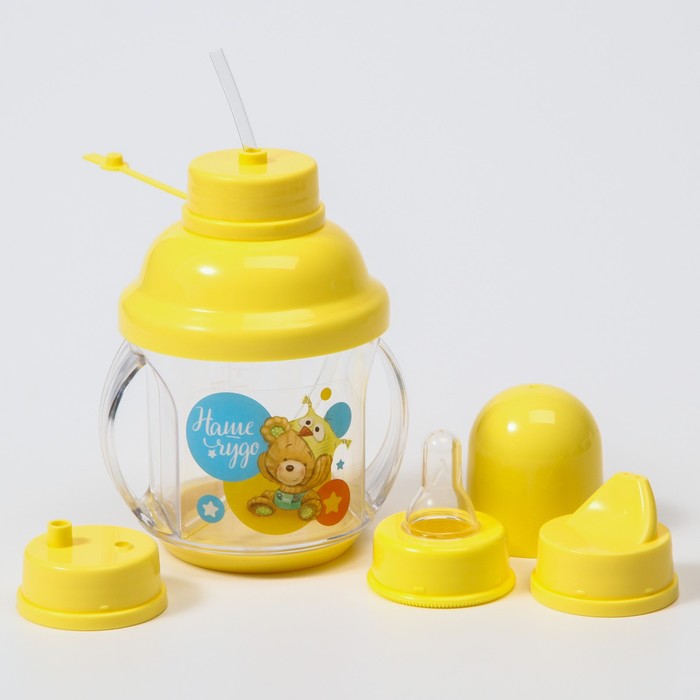Поильник-трансформер 4в1 «Наше чудо», 230 мл, с ручками, от 0 мес., цвет жёлтый
Поильник-трансформер 4в1 «Наше чудо», 230 мл, с ручками, от 0 мес., цвет жёлтый