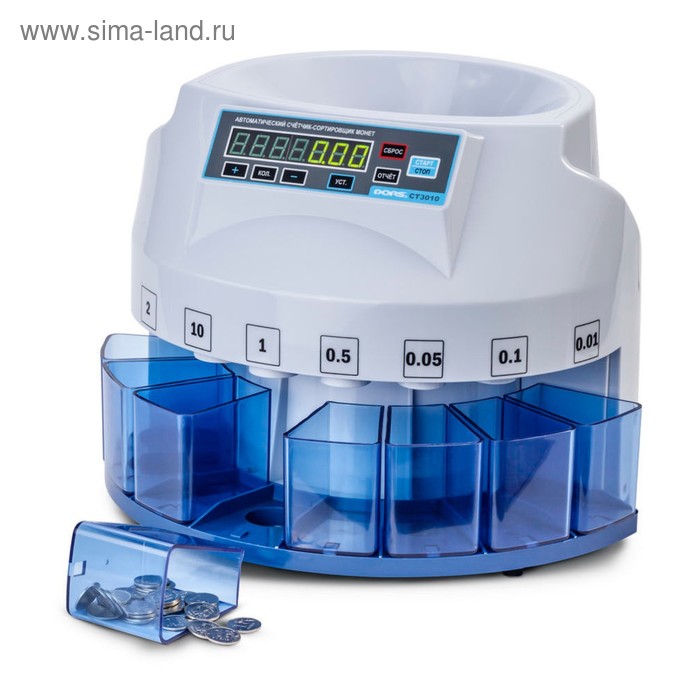 Счётчик-сортировщик монет автоматический DORS CT3010, гарантия СЦ – 1 год
Счётчик-сортировщик монет автоматический DORS CT3010, гарантия СЦ – 1 год