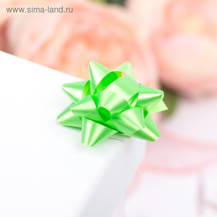 Бант-звезда №3,5 (ФАСОВКА 8 ШТ) простой зеленый
